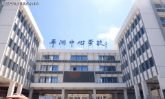 规划有跷跷板、秋