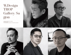 华润外滩瑞府营销核心德律风：欢送来电征询售